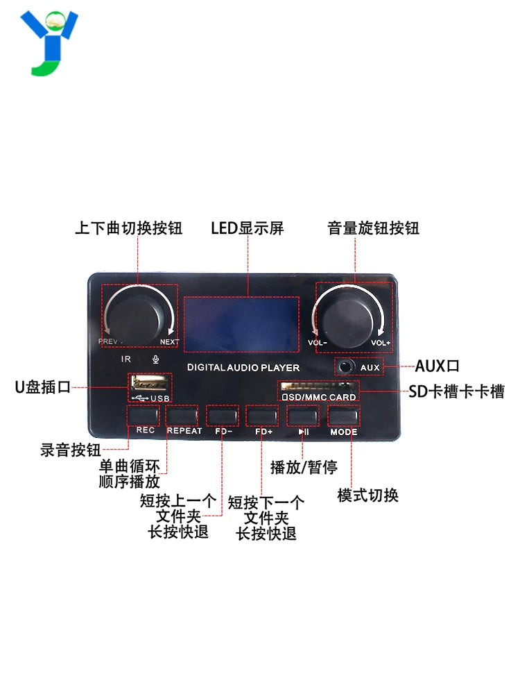 Kayıpsız Bluetooth 5.0 Audio Dekoder Lövhəsi FM Radio U Disk SD Kart Pleyeri MP3 WMA WAV FLAC APE