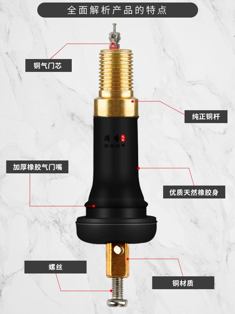 Buick Mercedes-Benz Ford Təkər Təzyiqinə Nəzarət Klapanı üçün uyğundur Xüsusi Sensor Vakuum Başlığı Sensor Doldurma Başlığı