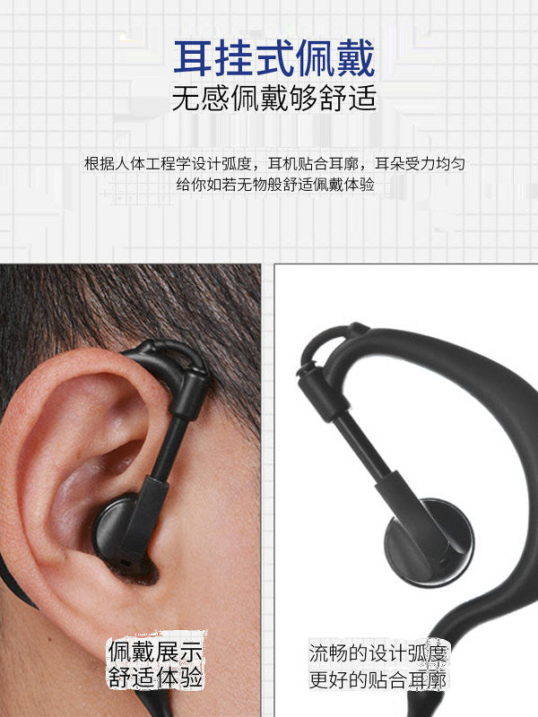 Kuailixun kiçik walkie-talkie aksesuarları mini walkie-talkie lavalier qulaqlıq şnurunun qulaqcığı orijinal buğda kordonu Android başlığı