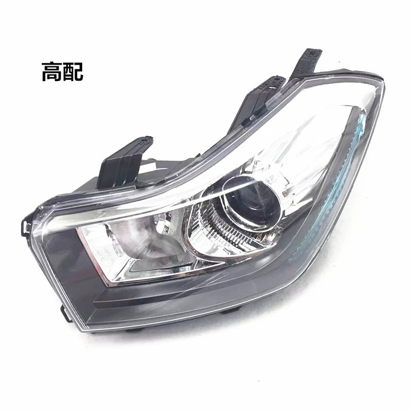Applicable to Suzuki SX4 2013 Cool Sharp Headlight Kit with Lens for High and Low Upgraded Models