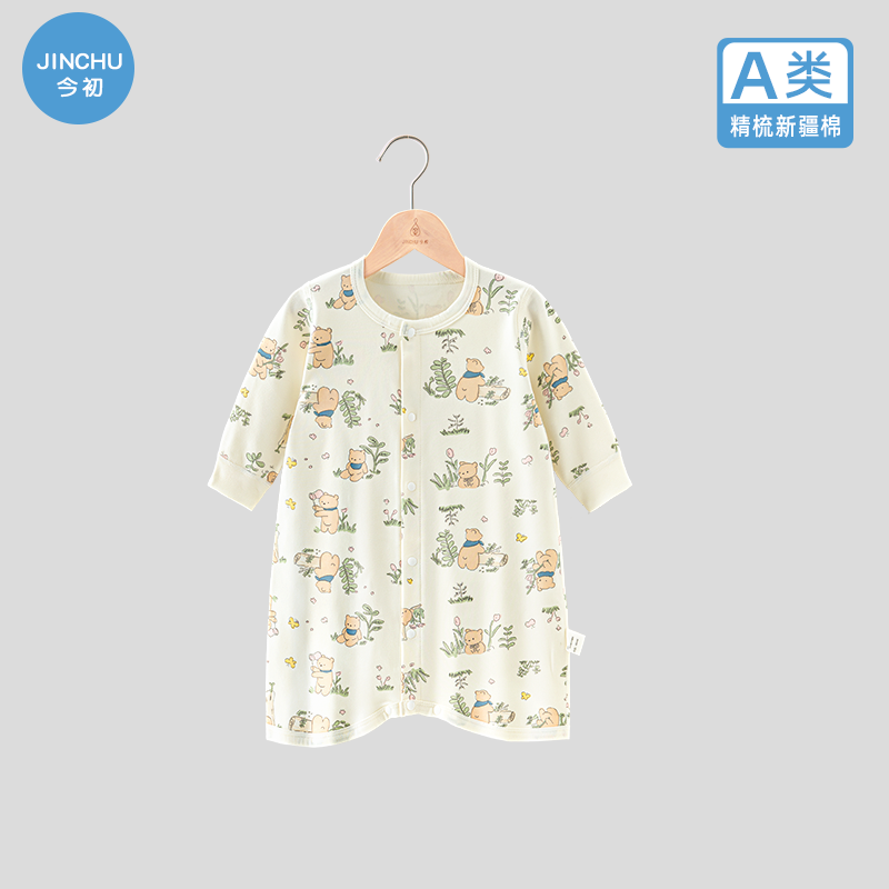 Körpə pijamaları, yaz və payız üslubunda, təmiz pambıqdan, qalınlaşdırılmış, zərbəyə davamlı körpə gecə geyimi, oğlan və qızlar üçün uzunqol bodi.