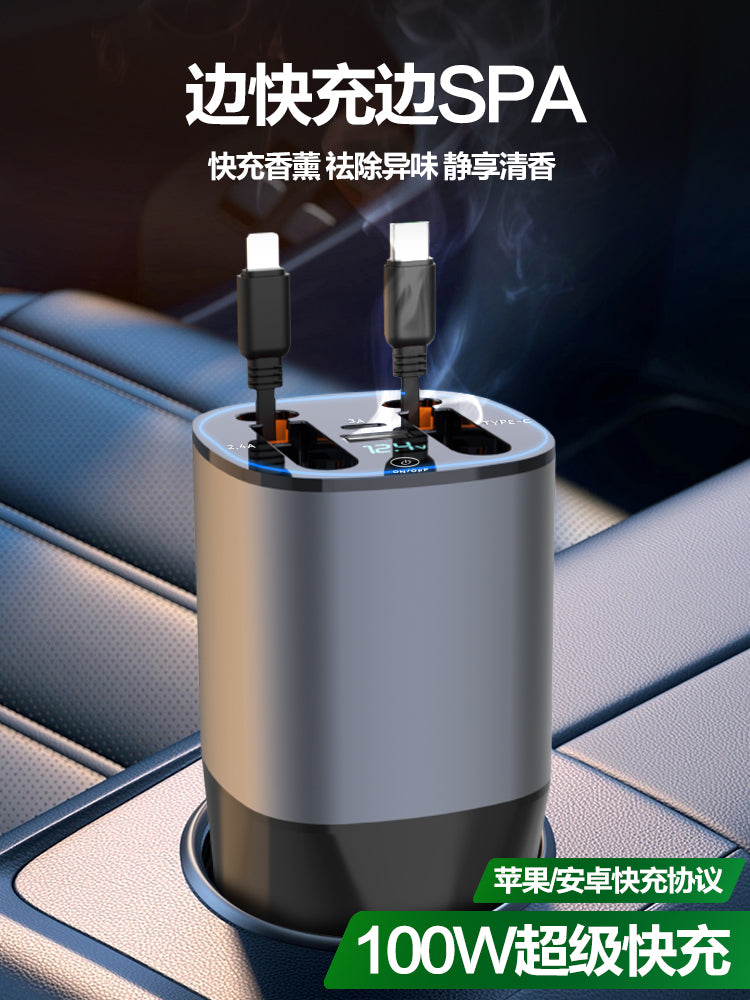 The new 3 Series, 1 Series, 5 Series, 7 Series, X1, X3, X4, X5, X6 models are compatible with BMW car chargers for cup-type aromatherapy.