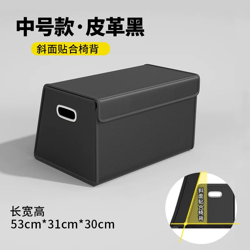 Changan Shenlan S07 S05 S09 Sl03 G318 avtomobil baqaj saxlama qutusu/yerləşdirmə qutusu üçün uyğundur.