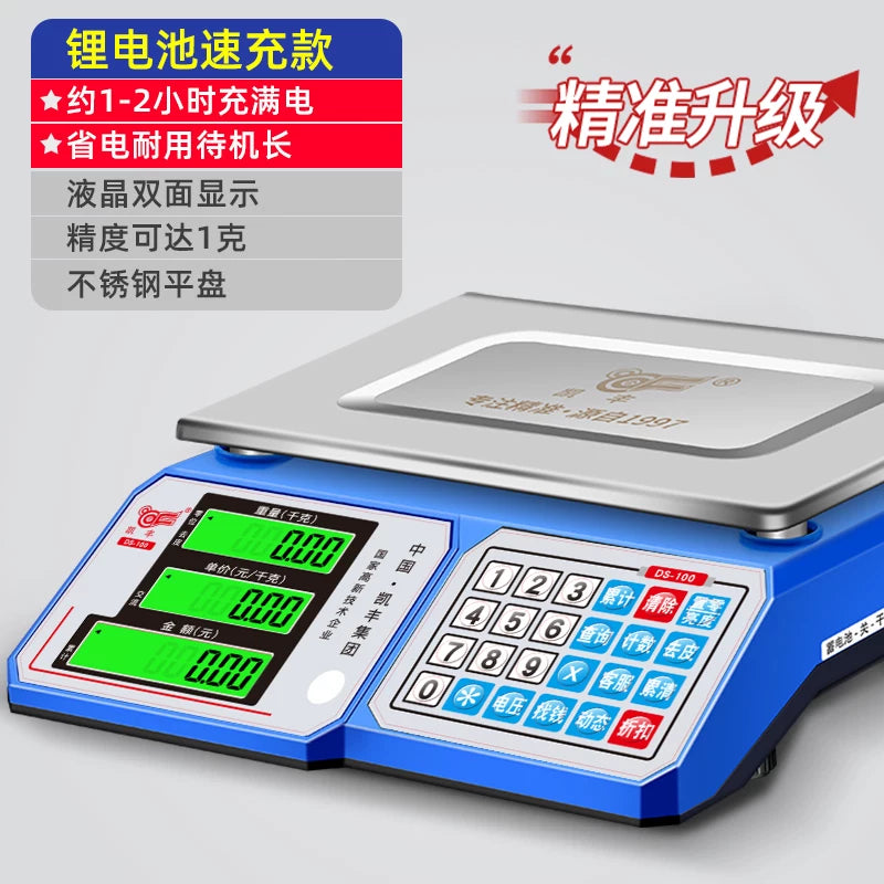 Bazarda tərəvəz satmaq üçün Kaifeng elektron tərəzi kommersiya kiçik platforma tərəzi 30 kq yüksək dəqiqlikli elektron tərəzi