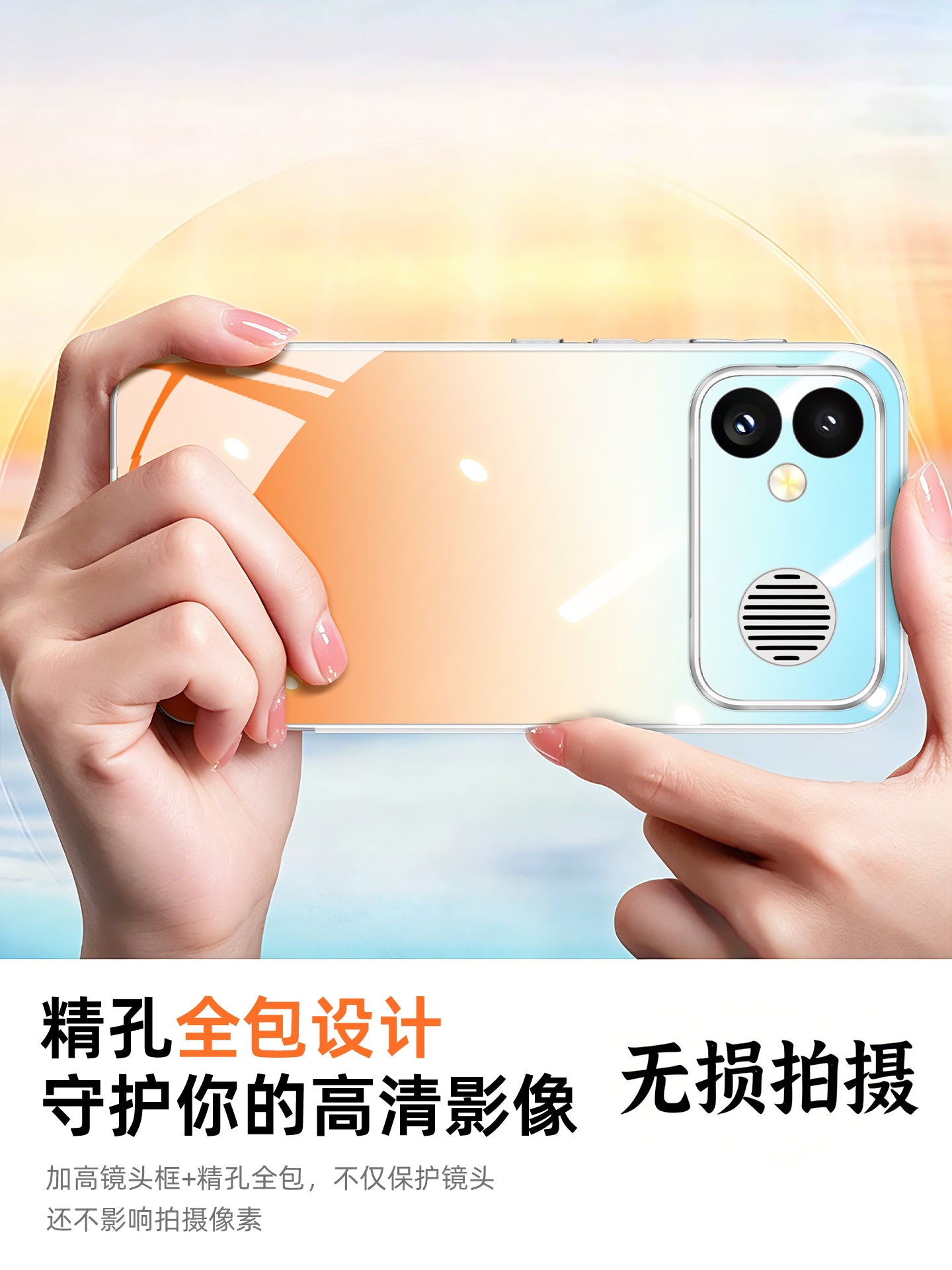 Redmi k90Max mobil telefon qutusu üçün uyğundur, yeni Xiaomi k90promax dəsti K80Pro lens hər şey daxil olmaqla, düşməyə qarşı 70e yüksək səviyyəli K60/50/40 kişi və qadın Note15/14 qutusu