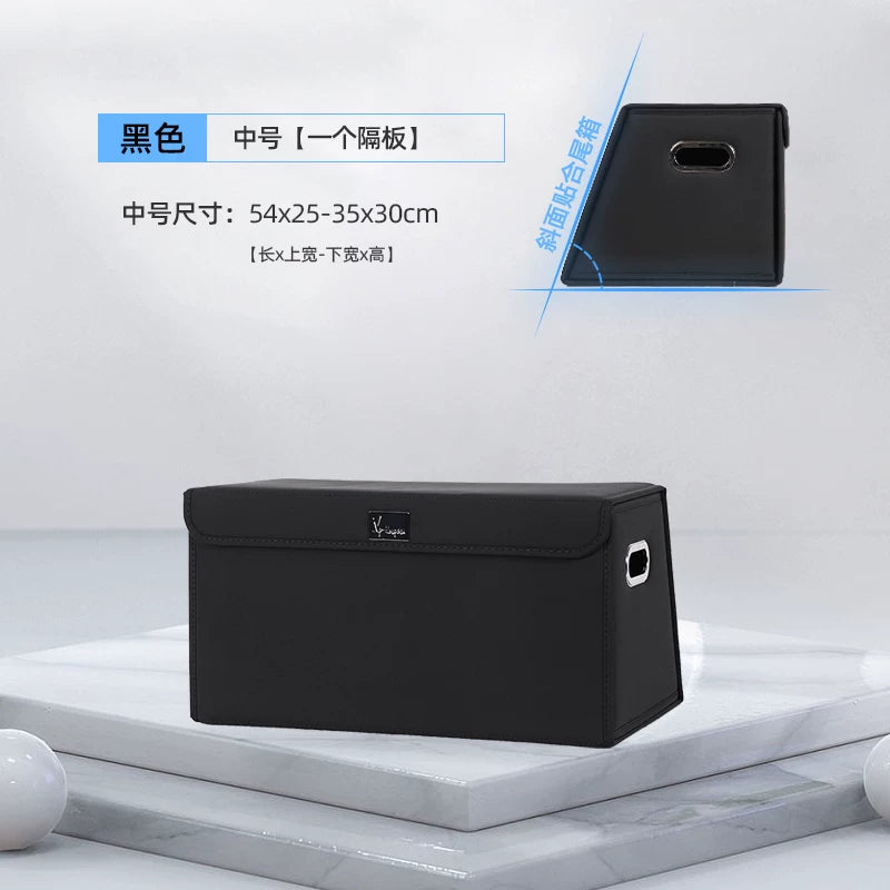 Suitable for storage in the trunk of Volkswagen Magotan, Passat, Touareg, Tayron, Tiguan, Teramont and Range Rover.