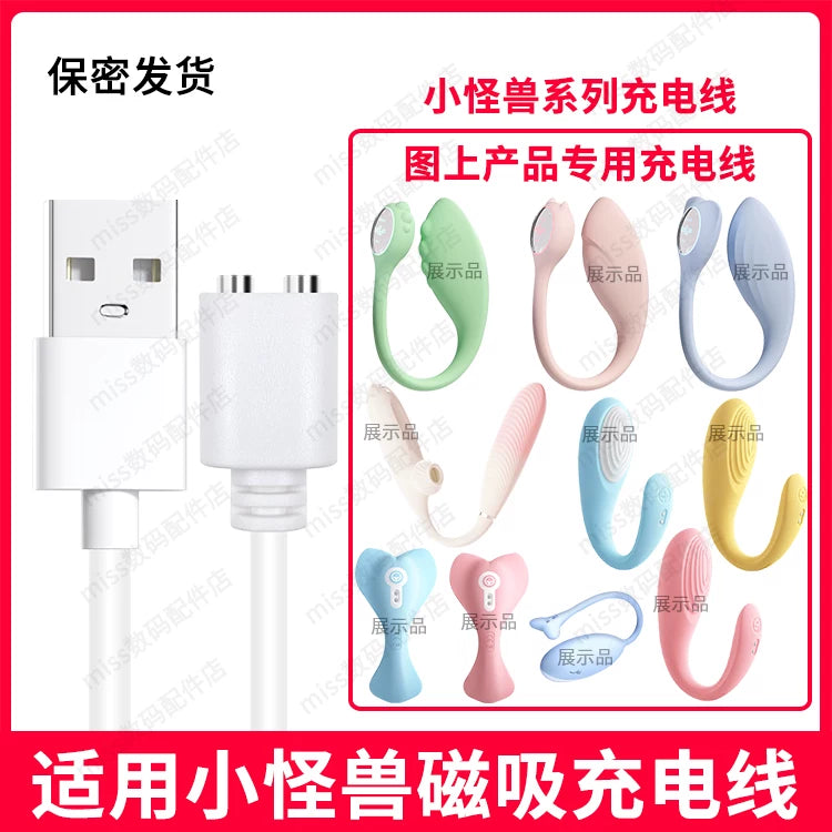 Kiçik canavar şarj cihazı kabeli üçün uyğundur, kiçik balina yumurtası Libo kiçik miyavlayan böyüklər üçün oyuncaq USB portu pin deşik baş növü