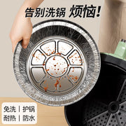 Chuidahuang hava fritöz xüsusi qalay folqa ev barbekü qutusu çörəkçilik qida dərəcəli alüminium folqa boşqab qalınlaşdırılmış qalay folqa qabı