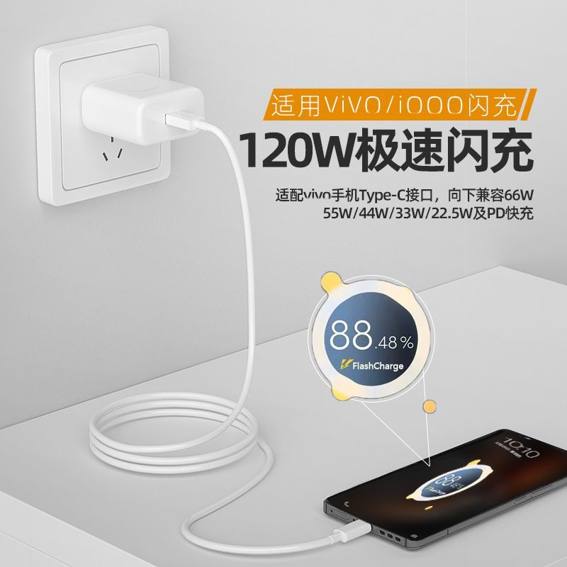İkitərəfli tip məlumat kabeli PD120W Huawei Xiaomi noutbuku üçün uyğundur, kişidən kişiyə 6A uzunluğunda şarj kabeli