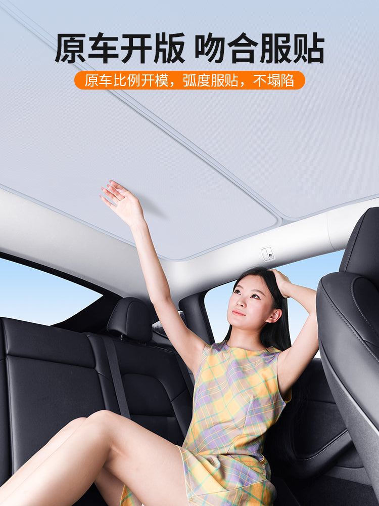 Ledao L60 is suitable for sunshade blinds, car sunshade and heat insulation grilles, and interior sunshade decorations.