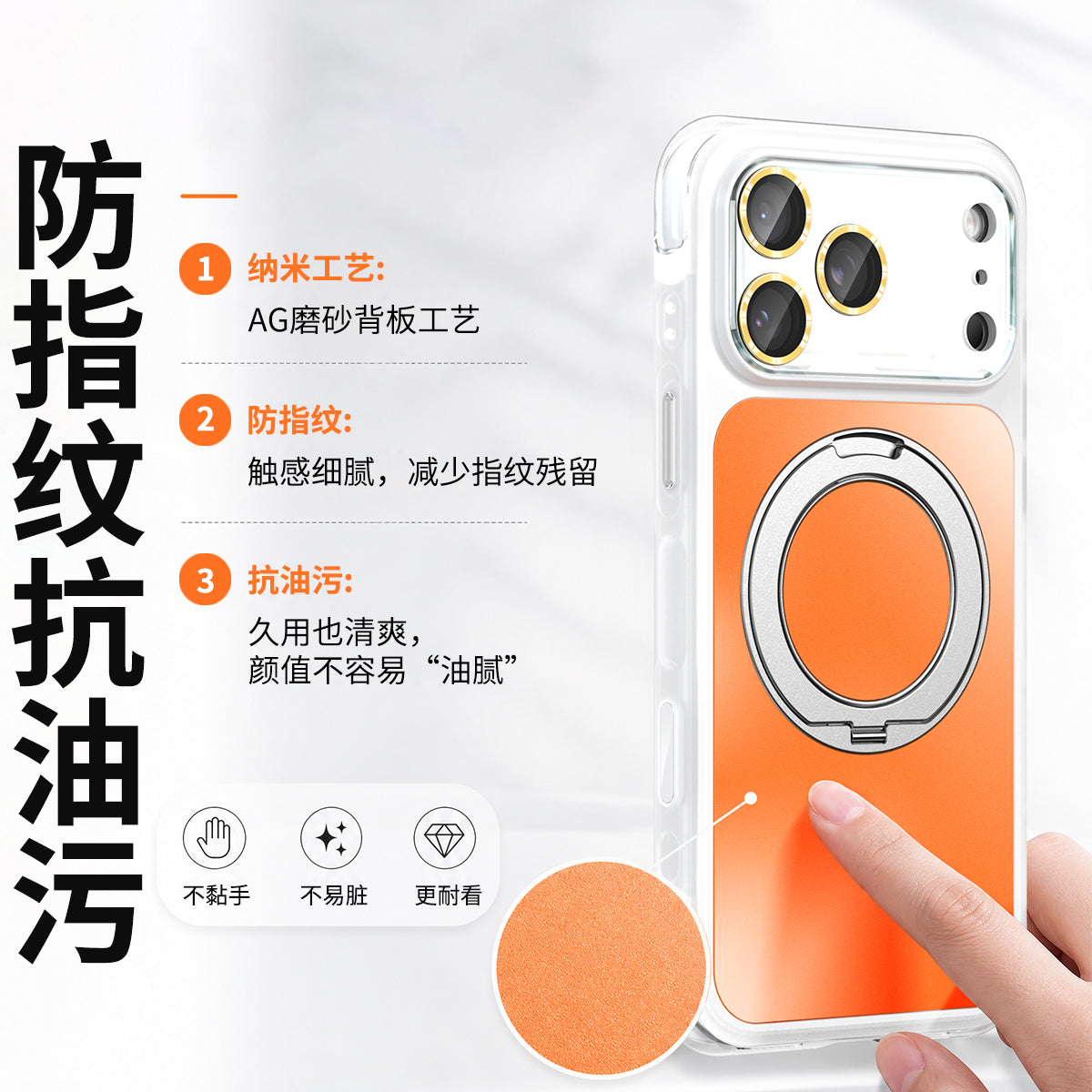 [Vakuum hava yastığı] Apple 17promax mobil telefon qutusu, yeni dördbucaqlı yıxılmağa qarşı qoruyucu örtük, iPhone16promax şaxtalı maqnit braketi, 17pro lens hər şey daxil olmaqla 16 xarici Xiao üçün uyğundur