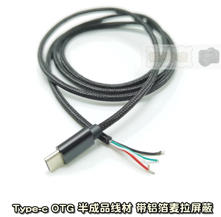DIY OTG məlumat kabeli Type-c yarımfabrikat, batırılmış qalay lehimləmə teli, qorunan parça bükülmüş, metal başlıq