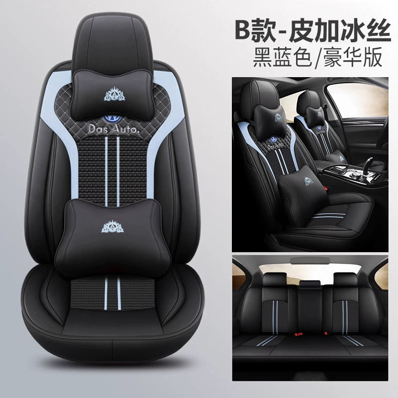 25 Volkswagen car seat covers suitable for all seasons, including Magotan, Lavida, T-Roc, Tharu, Sagitar, Bora and Santana.