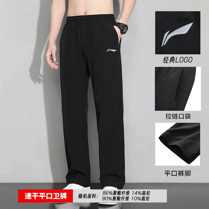 Li Ning tez quruyan idman şalvarı kişi yay yeni nəfəs ala bilən təsadüfi leggings şalvar fitnes qaçış idman şalvarı toxunmuş şalvar
