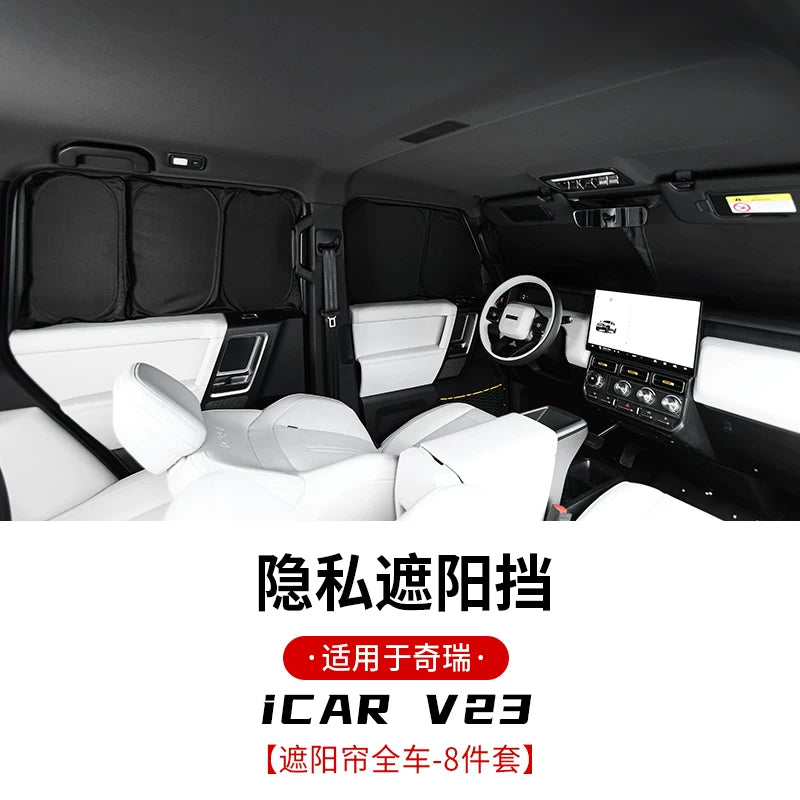 Chery iCar V23 ön şüşə günəşdən qoruyucu, yan pəncərə günəşdən qoruyucu, günəşdən qoruyucu, istilik izolyasiyası və məxfilik günəşdən qoruyucu modifikasiya hissələri üçün uyğundur.
