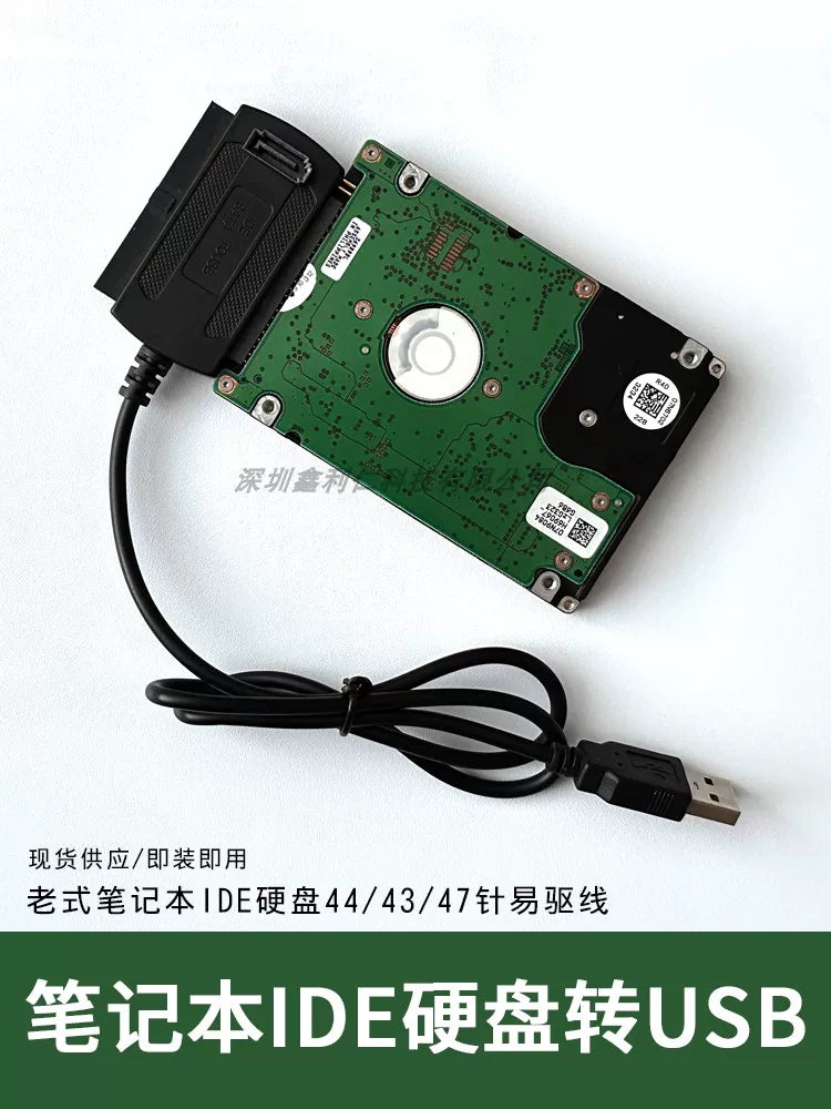 Köhnə sabit disk 43/44/47 pin USB3.0-a asan sürücü kabeli notebook 2,5 düymlük IDE paralel port oxuma məlumat kabeli