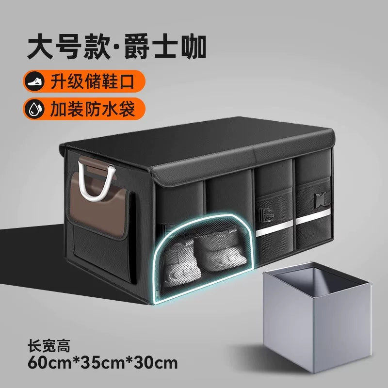 Suitable for Lynk &amp; Co 01, 03+, 05, 06, 09em-p and 08/900 storage boxes/luggage organizers.