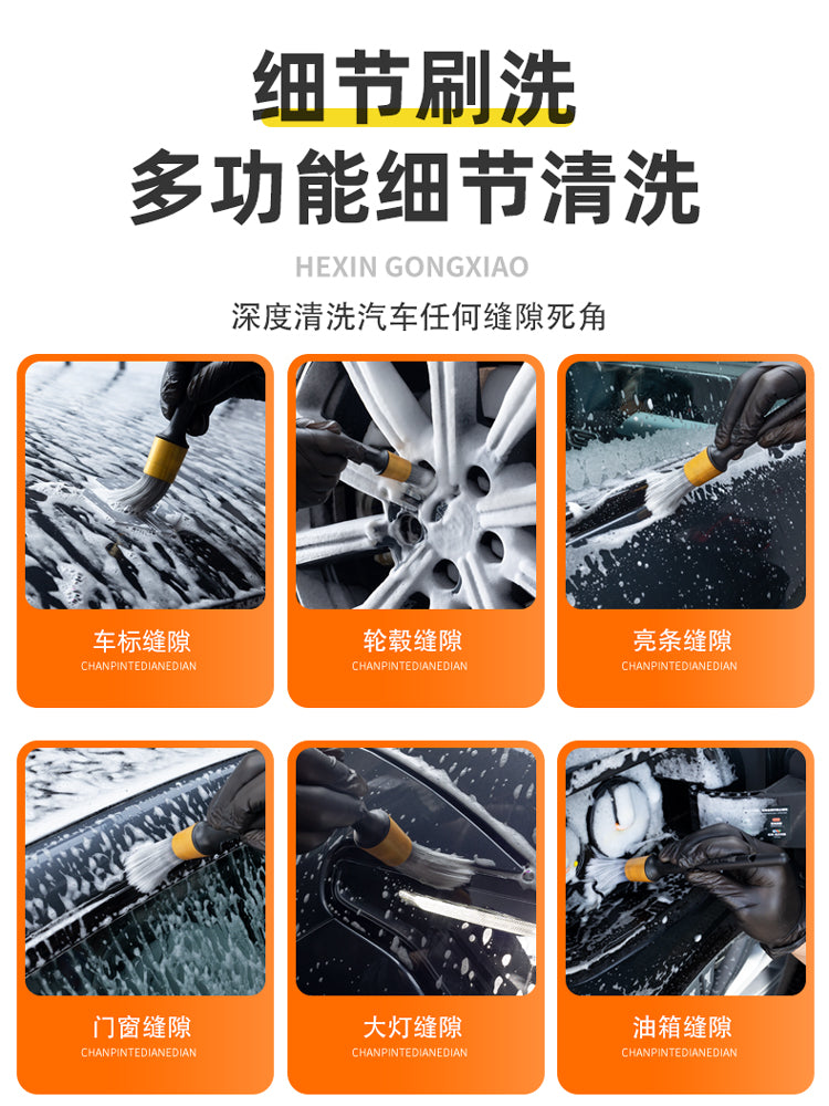 Avtomobil Filmi Gözəllik Kondisioner Hava Çıxışı Təmizləmə Daxili Təkər Hub Boşluğu Təfərrüatlı Fırça Avtomobil Yuma zərər vermir Avtomobil Fırçası Aləti