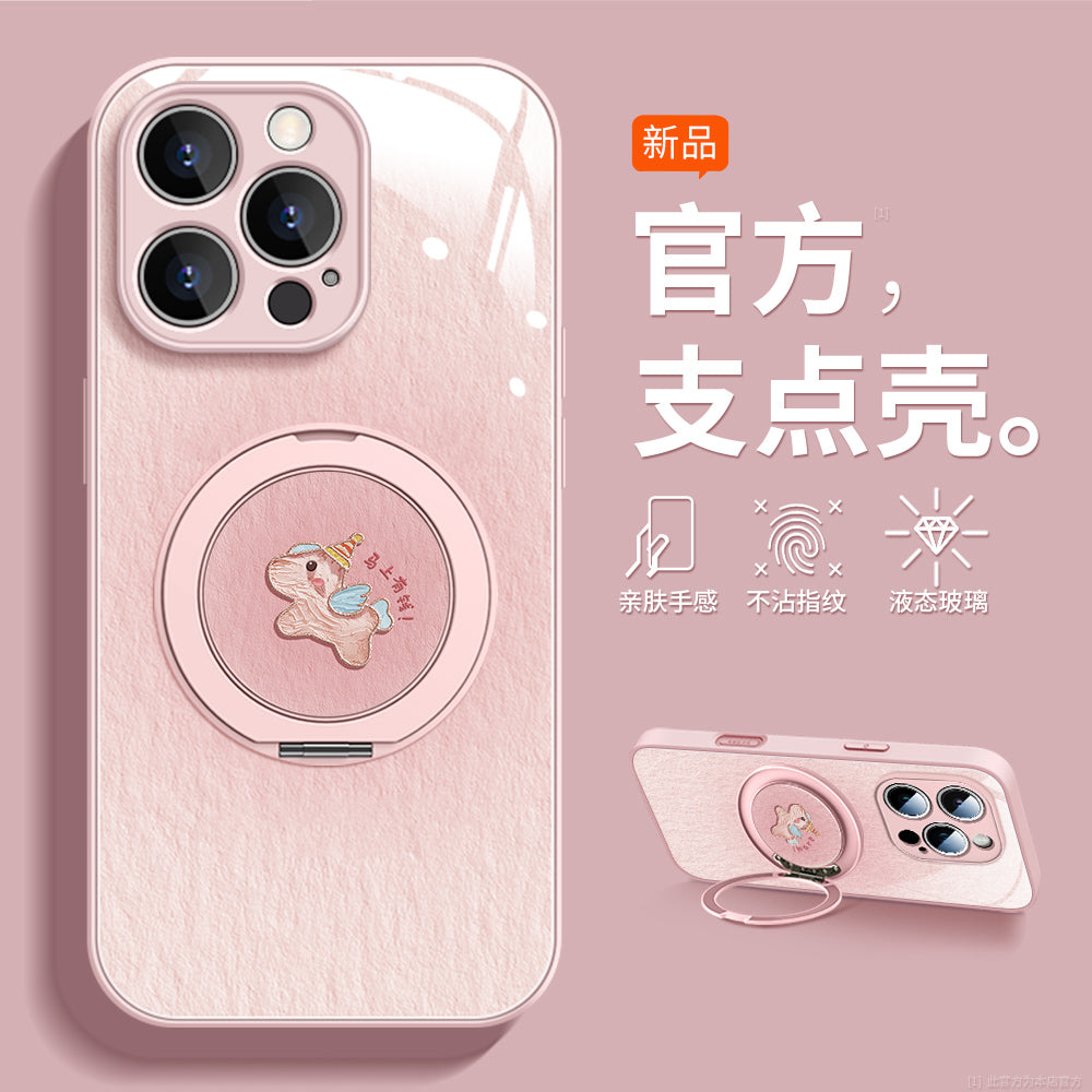 [Suo Yuan Horse Year Limited] Apple 17ProMax mobil telefon qutusu 2026 üçün uyğundur yeni iPhone16Pro çiçəklənən pony 17e fırlanan stend 15 super qaynar 14 Yeni il 13 şüşə 12 dəst 11