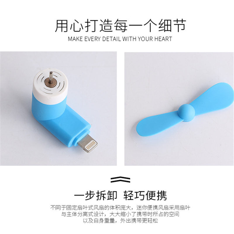 Cib telefonu kiçik ventilyator USB ventilyatoru mini tələbə yataqxanası portativ elektrik ventilyatoru əl portativ səssiz çarpayı masa üstü ofis əl enerji bankı üçü bir arada interfeys kiçik elektrik fanatı