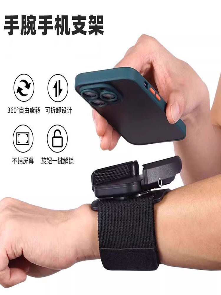 2025 Yeni Açıq Hava üçün Sabit Bilək Telefonu Tutucusu, Velosiped Saxlama Naviqasiyası üçün Velosiped Avadanlığı, Canlı Yayım Telefonu Tutucusu, Bilək Qolbağı, Qaçış Qolu Qolu, Telefon Sabit Qol Qolu