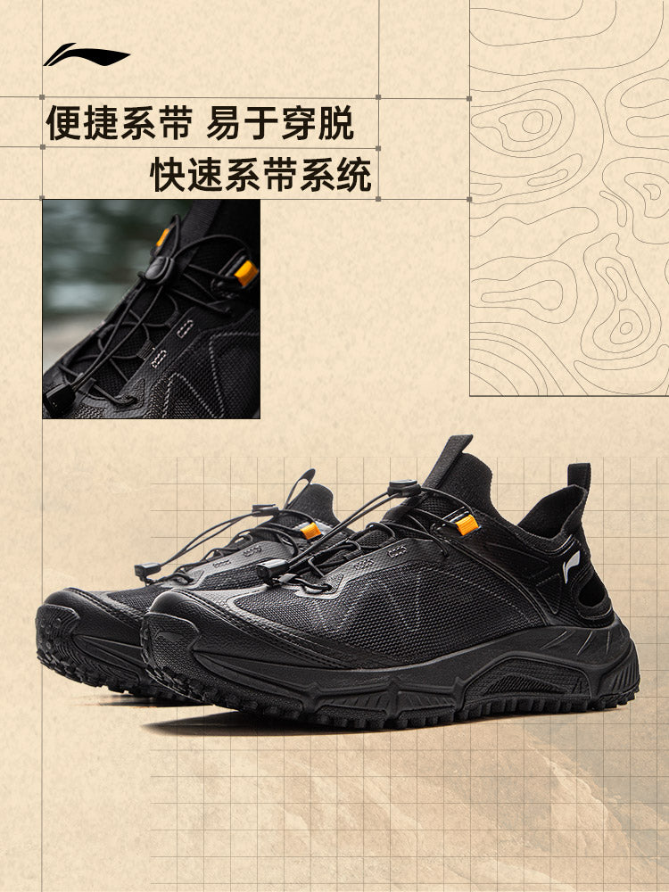 Li Ning Yijie lite1.0丨Çay izləmə ayaqqabıları kişi ayaqqabıları suda gəzən ayaqqabılar açıq ayaqqabılar sürüşməyən dekolteli yürüyüş idman ayaqqabıları kişilər üçün