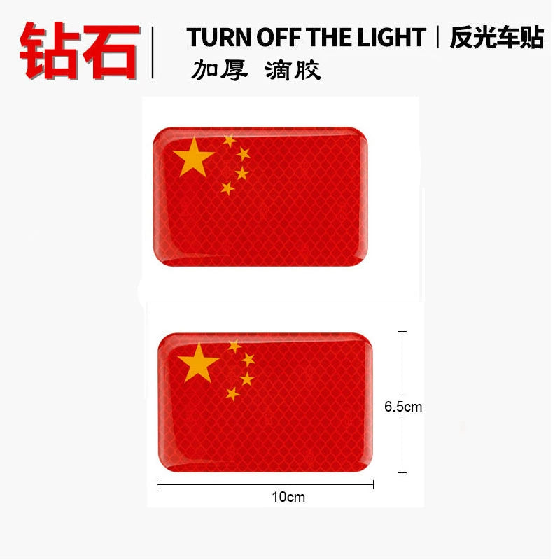 3D Qırmızı Bayraq Bamper Etiketləri Şəxsiyyət Etiketləri Qalınlaşmış Epoksi Yansıtıcı Bayraq Etiketi Suya davamlı Çizilmə Qapağı Qapağı