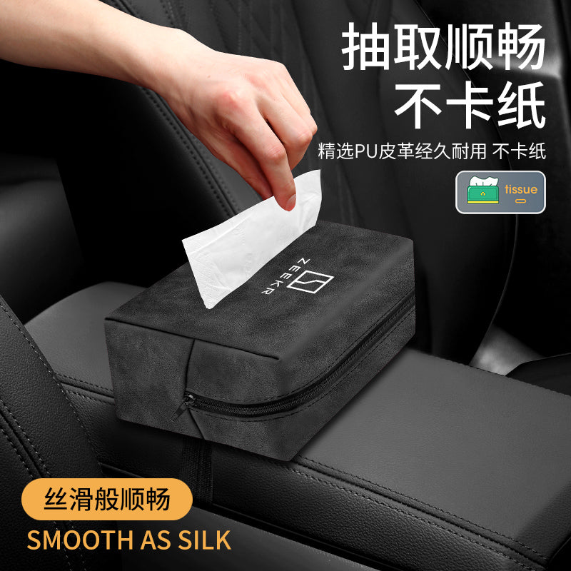 Xüsusi olaraq avtomobil salonunun modifikasiyası məhsulu olan ZEEKR X/001/009 avtomobil salfet qutusu/asma salfet torbası üçün hazırlanmışdır.