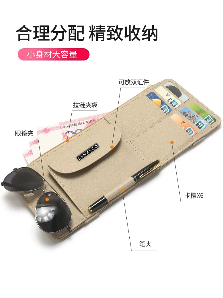 Lynk & Co avtomobil günəşdən qoruyucu saxlama qutusu 03/06/01/09/08EM-P avtomobil salonu aksesuarları kart və eynək klipi