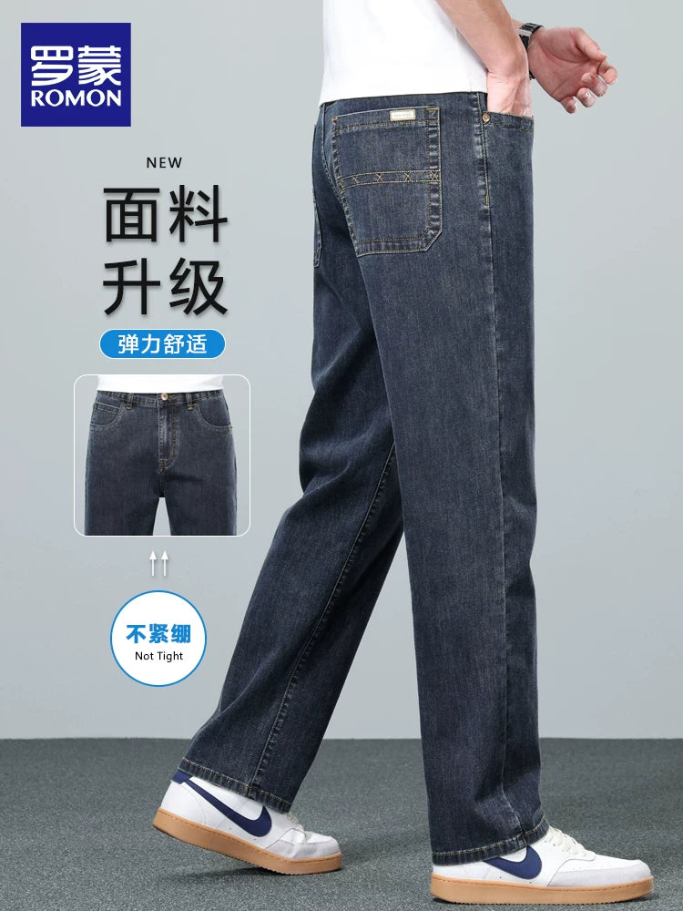 Luo Meng Yay İncə Jeans Kişi Elastik Boş Düz 2026 Yeni Kişi Şalvar Kişi Buz İpək Gündəlik Şalvar
