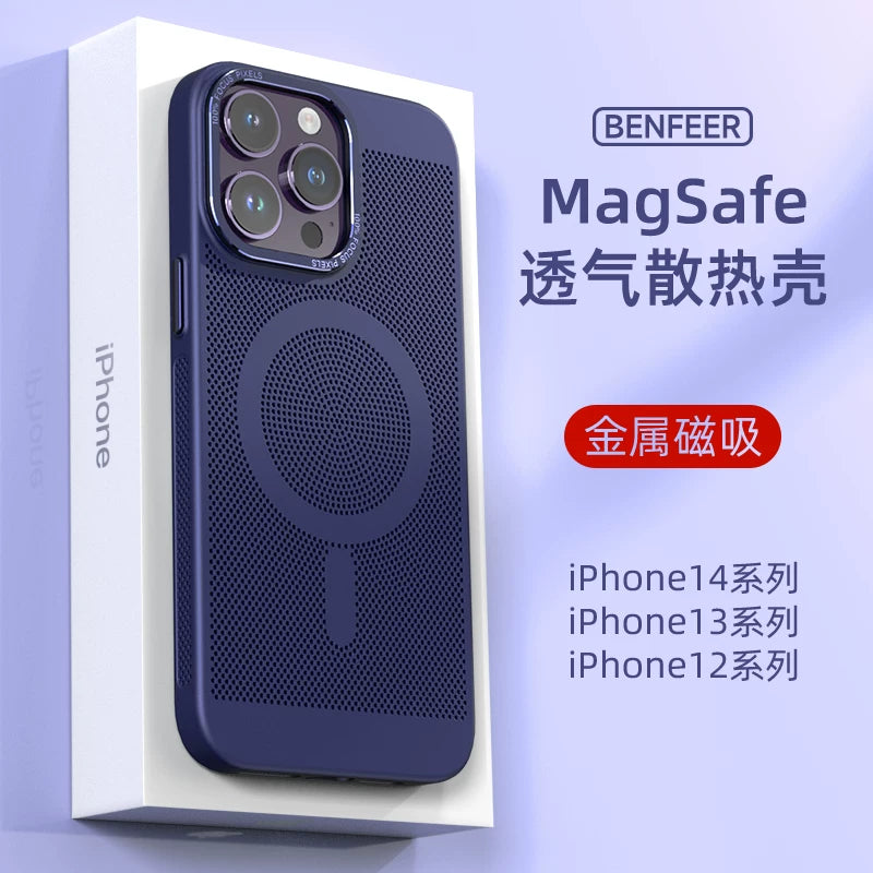 Apple 14ProMax mobil telefon qutusu üçün uyğundur, nəfəs ala bilən, 16pro soyuducu qabıq, maqnit udma, 15 soyutma, 12 hər şey daxil, düşməyə qarşı, Maks qoruma, 13, metal plus lens, 11, mesh buzlu Magsafe qutusu