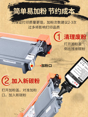 Brother printer universal toner DCP-7180DN/7080D/1618W/7057/mfc7360/7380/TN1035/TN1000/Lenovo M7400/7206/7605 toner üçün uyğundur