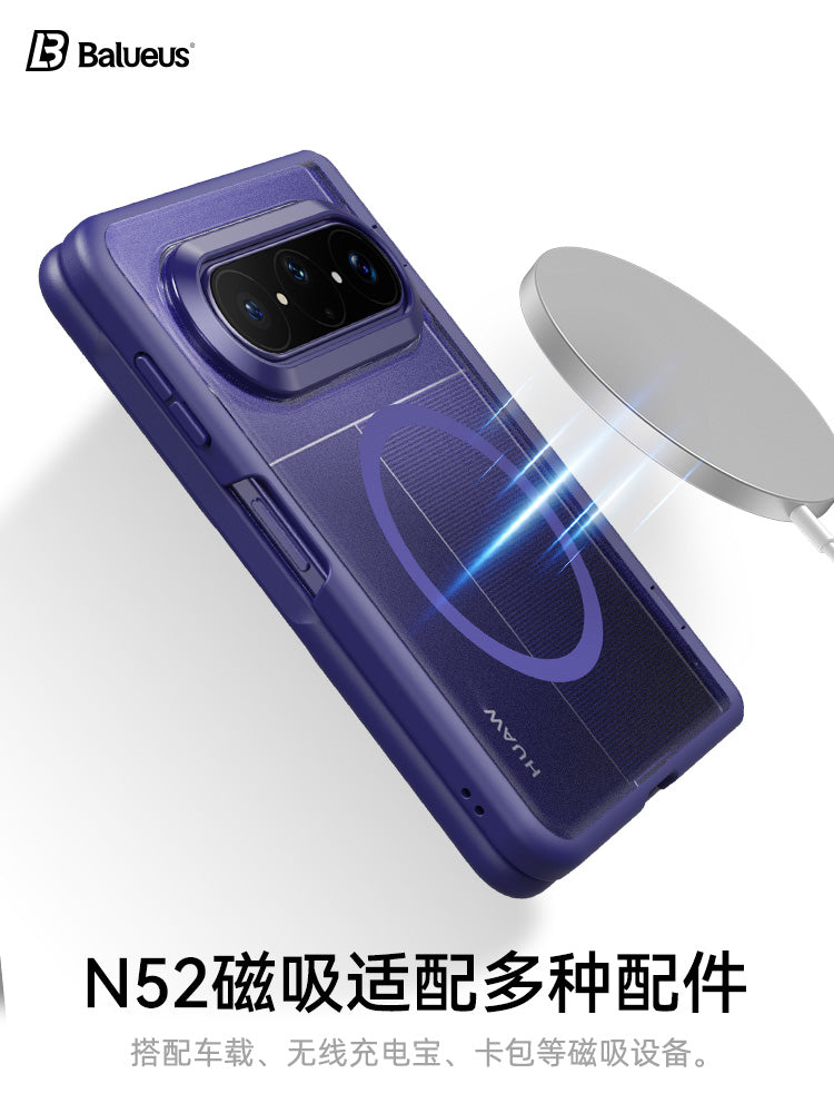 Balueus Huawei puraxmax mobil telefon qutusu üçün uyğundur Pura x max kolleksiya versiyası geniş qatlanan ekran şaxtalı qoruyucu örtük mərkəzi ox qoruyucu linza hər şey daxil olan təmiz qabıq filmi inteqrasiya olunmuş maqnit qabıq