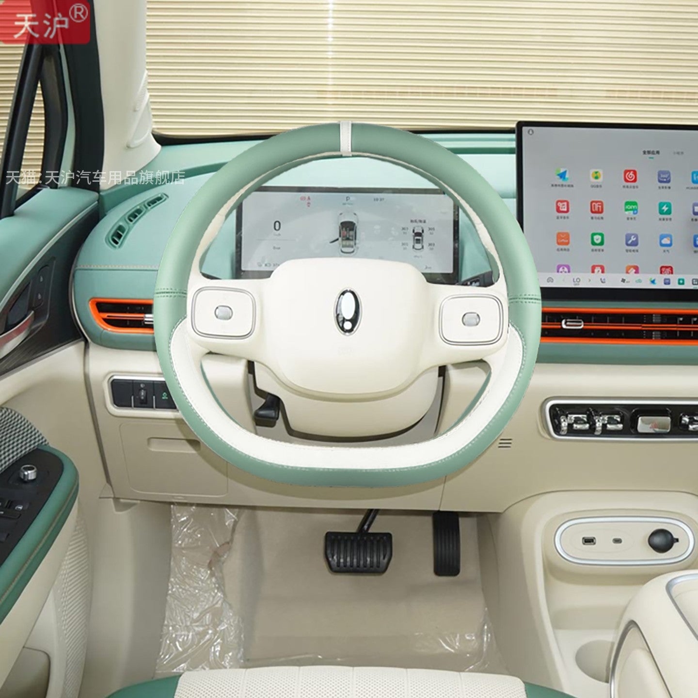 2025 Yeni ORA Good Cat Xüsusi Deşikli Dəri Sükan Qapağı, Qadınlar üçün Yüksək Səviyyəli Avtomobil Modifikasiyası Əlcəkləri