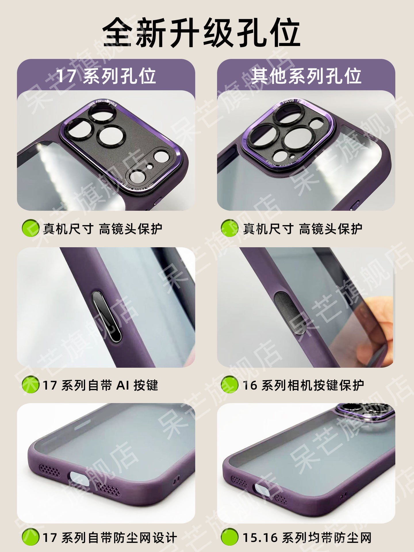 Yeni Apple iPhone 17 Pro telefon korpusu, tünd göy, iPhone 16 Pro Max üçün uyğundur, tam örtüklü, 17 Air, düşməyə davamlı, 16 super şık, 15 lüks, 14 Plus akril, 13pm minimalist IP.