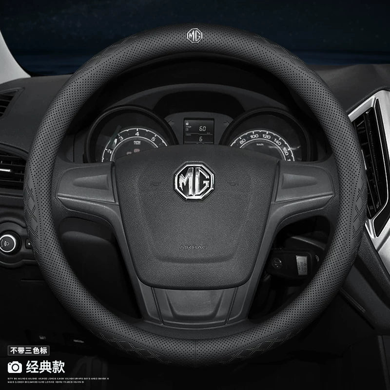Sükan qapağı MG6/MG Navigator HS, MG5, MG5, MG5, MG5, MG6 ... üçün uyğundur.