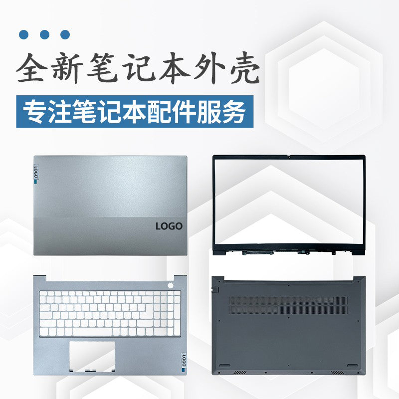 Lenovo ThinkBook 15 G2 G3 G4 G5 ITL ARE ACL A shell B CD ekran mil qapağı üçün uyğundur