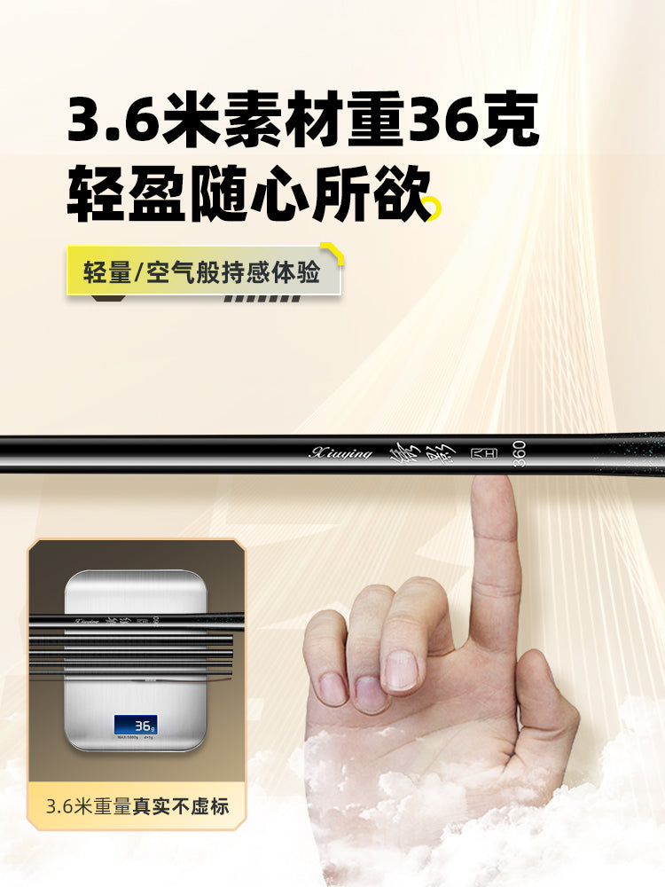 Xiuying Bagong Stream Rod 28 Diao Xige Balıqçı Çubuğu Yüksək Karbonlu Qısa Bölmə Ultra Yüngül Ultra İncə Ultra Sərt Balıqçı Çubuğu Kiçik Maddə Çubuğu