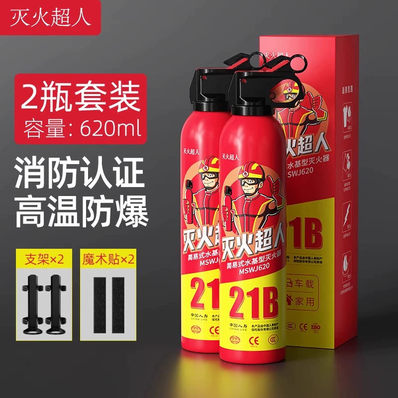 3C sertifikatlı yanğınsöndürən, mətbəx və ofis üçün kiçik avtomobilə quraşdırılmış yanğınsöndürən, avtomobil və evdə istifadə üçün yanğının qarşısını alan və partlayışa davamlı yanğınsöndürən