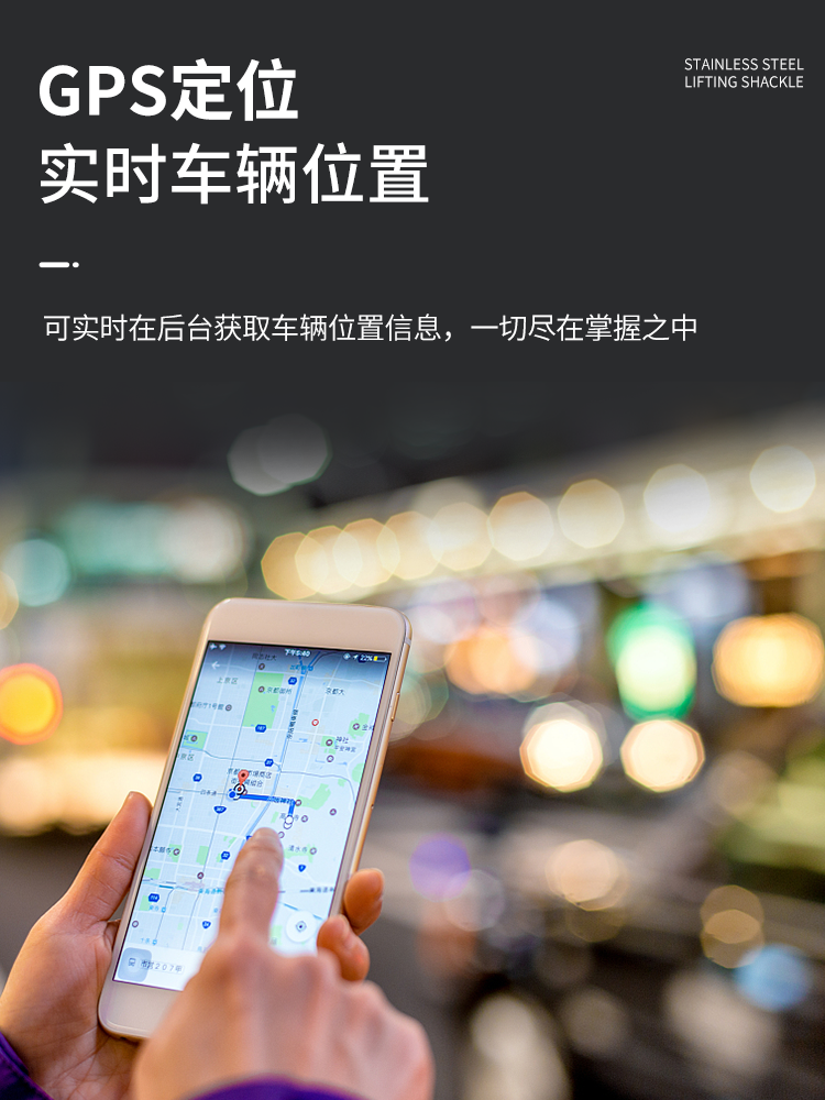 4G uzaqdan yerləşdirmə yük maşını 5 kanallı/6 kanallı ötürücü kamerası, hamısı bir yerdə, yüksək dəqiqlikli gecə görmə sistemi, 24V yuxululuq və yorğunluq əleyhinə.