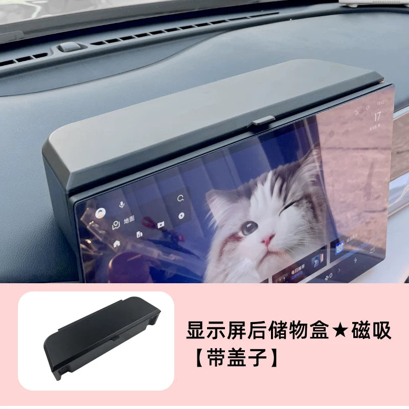 Special Geely Star Wish storage box, storage box behind the display, central control screen storage box, and various storage boxes in the car.