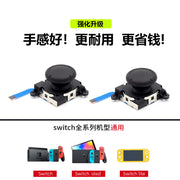 switch original roker təmiri joycon drift lite sapı təmiri nsoled dəyişdirmə modulu sol və sağ əllər