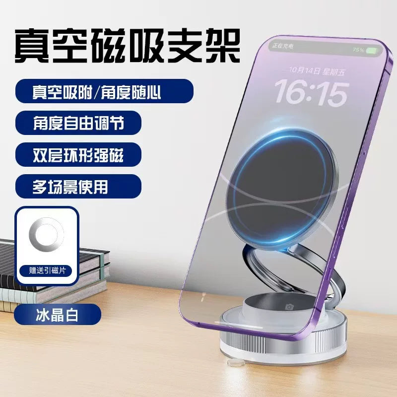 360° Rotating Magnetic Car Phone Holder