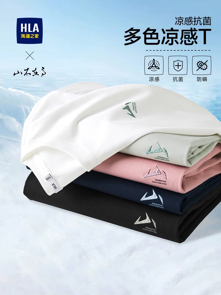 HLA/Heilan Home Mountain is Not High Kişi Qısaqol T-shirt 2026 Yeni Yay Sərin Nəfəsli Çaplı Qısa T-shirt Kişilər üçün