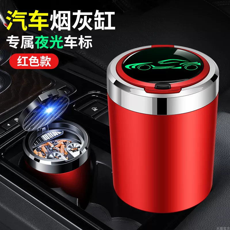 JETOUR X70S EVX90 X95 X70M Coupe X70PLUS işıqlı avtomobil külqabıları üçün uyğundur