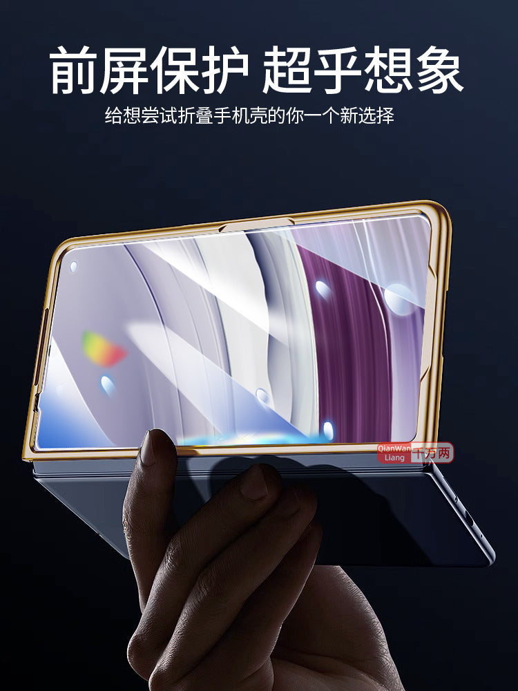 Huawei Mate X5 elektrolizlənmiş ön qabıq qatlanan ekran matex3 qoruyucu qutu kolleksiyaçı nəşri üçün uyğundur