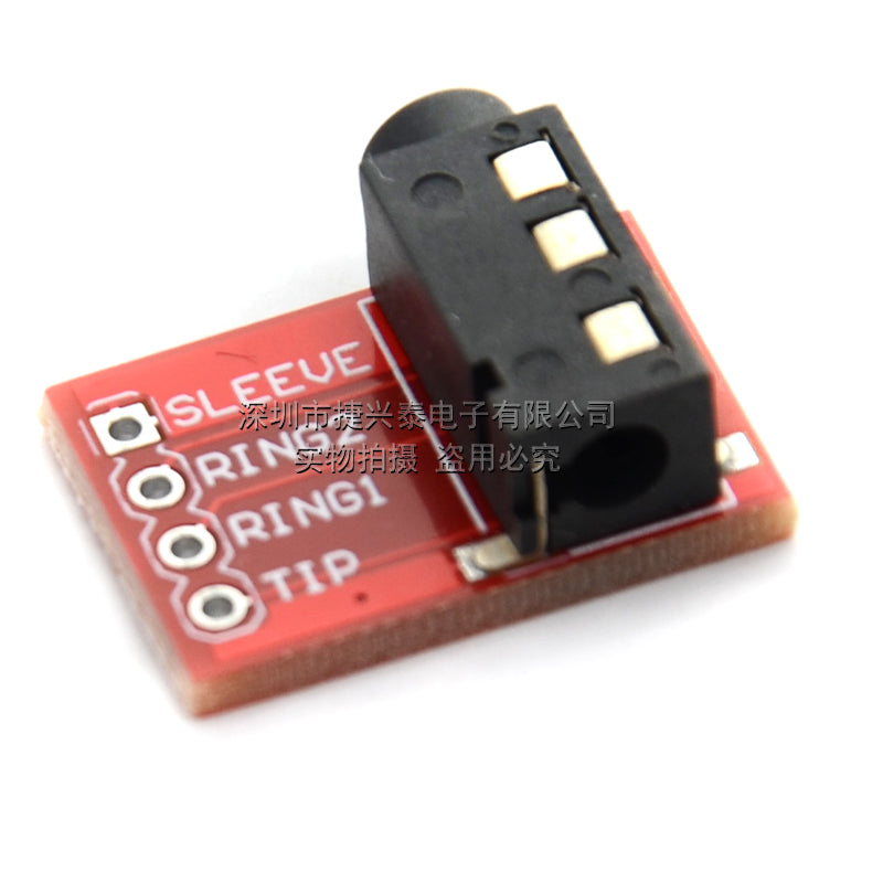 TRRS 3,5 mm audio yuvası MP3 stereo qulaqlıq video mikrofon interfeysi modulu