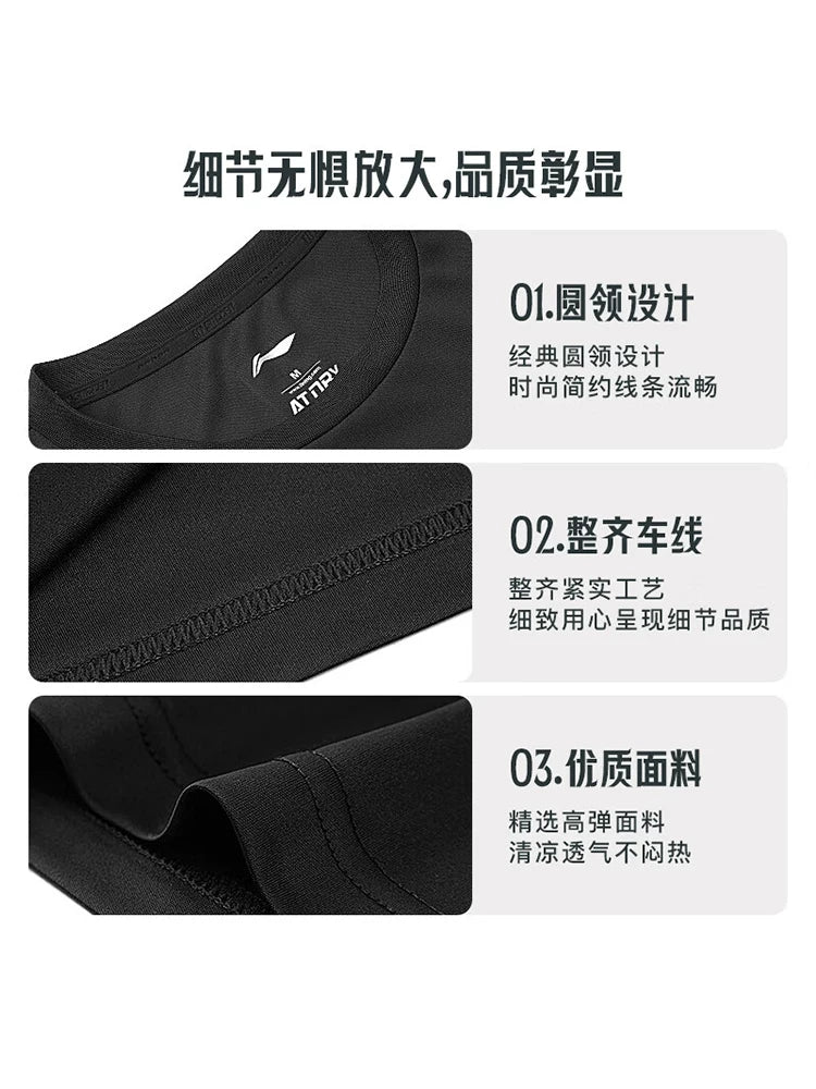 Li Ning kişi idman kostyumu fermuar şort buz ipək tez quruyan üst təsadüfi qısaqol köynək yay qaçış fitnes