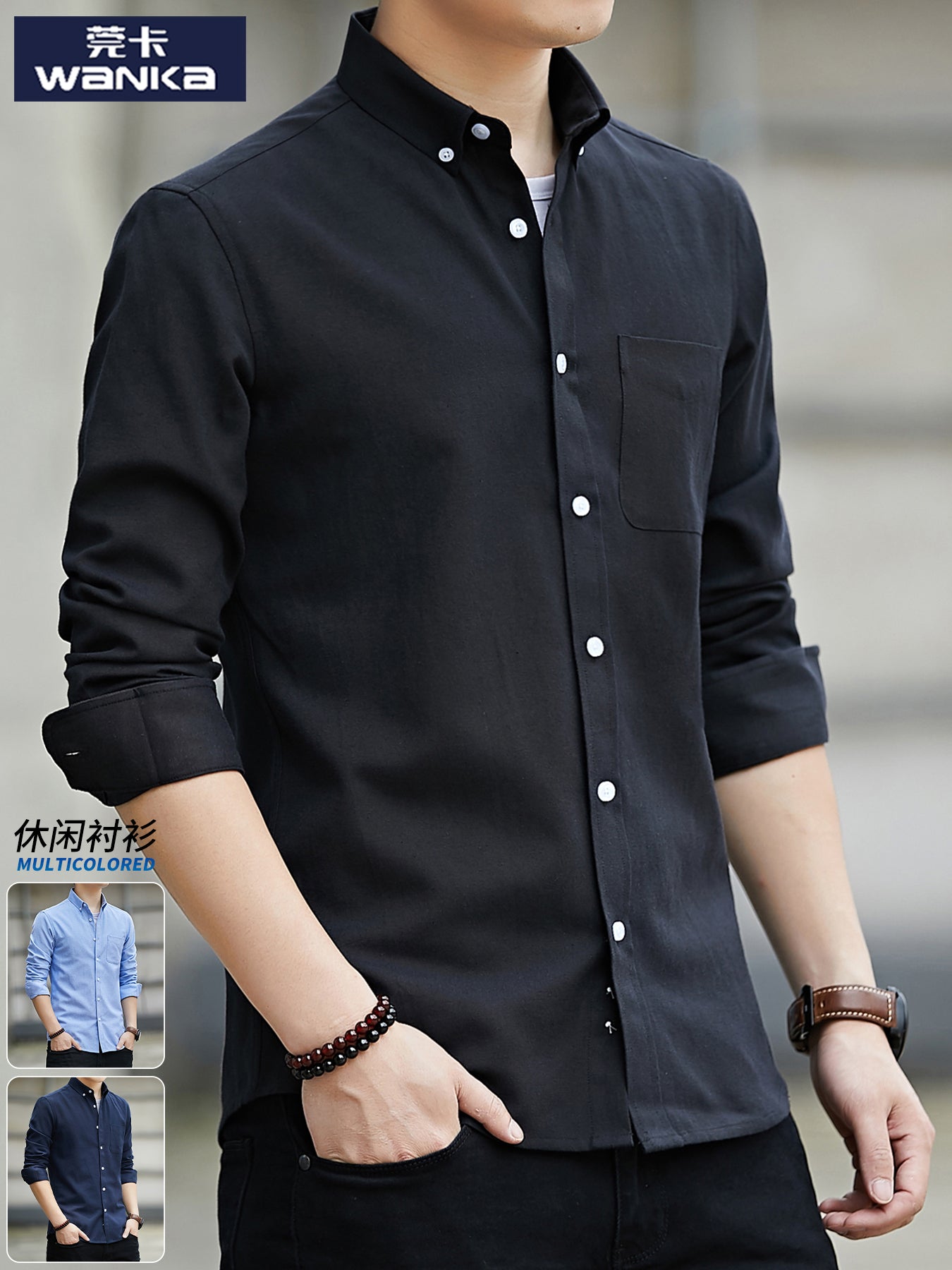 Kişilər üçün uzunqol köynək, gənclik üslubunda, boş forma, dəbli brend, yüksək səviyyəli Oksford parça, düz rəng, payız geyimi, gündəlik üst geyim.