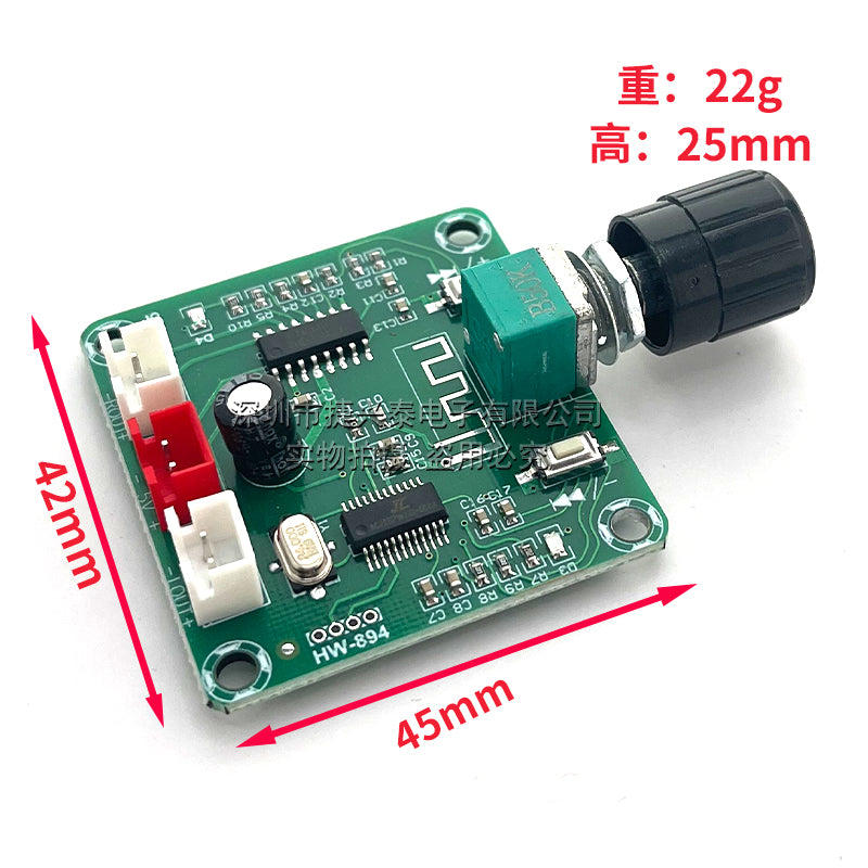 XH-A158 Ultra aydın Bluetooth 5.0 güc gücləndirici lövhəsi PAM8403 aşağı güclü DIY simsiz dinamik gücləndirici lövhə ikili 5W